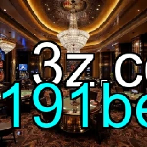 Poker No 3191bet: A Experiência Definitiva Para Jogadores